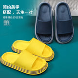 Summer Women Indoor Slippers Casual Non-slip Bathroom Home Slippers Floor Flat Shoes Ladies/men's Thick Bottom Slides