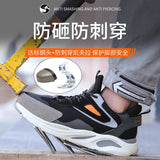 Male Sport Safety Shoes Men Work Boots Steel Toe Reflective Strip Protective Shoes Anti-puncture Indestructible Work Sneakers