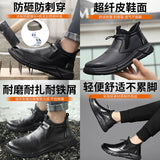 Black Leather Waterproof Safety Work Shoes For Men Steel Toe Office Boots Shoes Indestructible Construction Male Boots Footwear