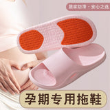 Thick Platform Bathroom Home Slippers Pregnant Slippers Women Men's Sole EVA Indoor Slides Sandals Summer Non-slip Flip Flops