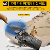 Hnzxzm Korea Waterproof Work Safety Shoes Indestructible Men's Security Boots With Steel Toe Shoes Anti-smash Sneakers Male Footwear
